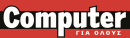COMPUTER Για Ολους